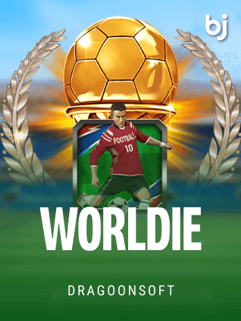 ওয়ার্ল্ডি